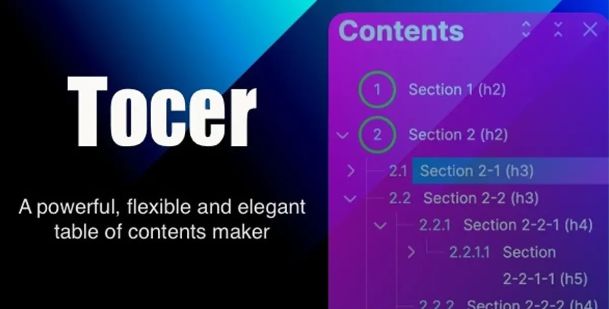 Tocer - table of contents maker WordPress plugin (formerly Fixed Toc) 4.1.0